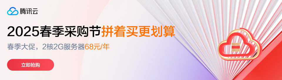广告图片