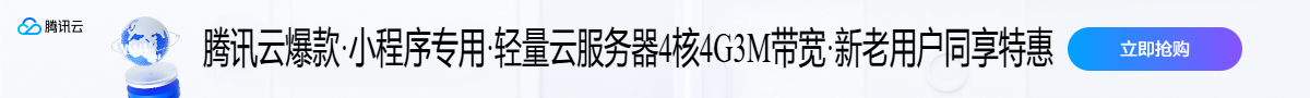广告图片
